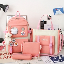 Korean cartoon cute backpack schoolboy 2-3-4-5th grade school bag large capacity lightweight load reduction girl shoulders