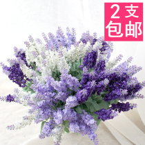 Lavender bouquet simulation flower dried flower silk flower fake flower plastic flower room living room decoration flower table flower table flower