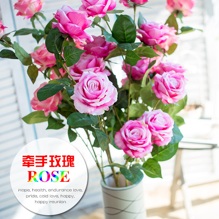 High quality simulation rose ground fake flower living-room to put floral silk flower simulation bouquet decoration flower