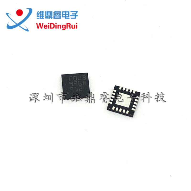 MM32F003NW MM32F003NW MM32F003 microcontroller 32-bit single wafer QFN20 brand new original fit single