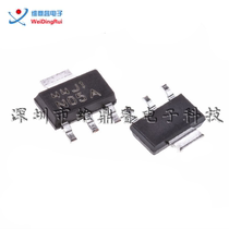 LM317MBSTT3G package SOT223 linear regulator original ON stock