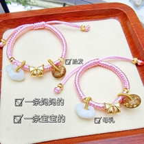 Breast milk fetal hair Ruyi lock safety buckle bracelet mother and baby souvenir custom handmade diy homemade material package