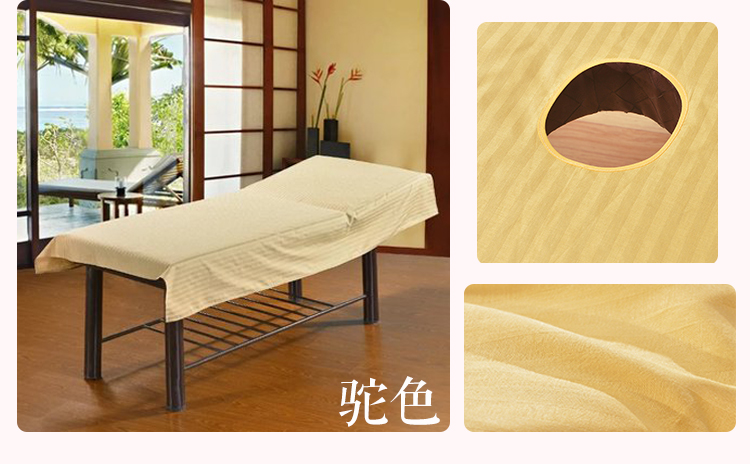 Thẩm mỹ viện SPA tấm đặc biệt cotton massage sức khỏe massage cơ thể giường sọc bông đơn giản thảm chân giường