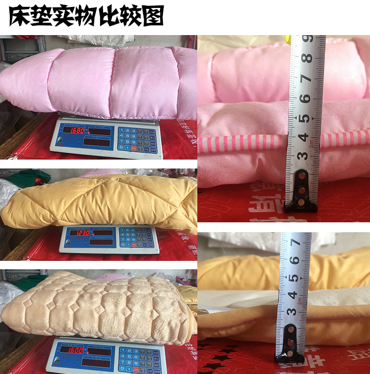 Beauty salon nệm giường, bảo vệ pad massage mat quilt lõi quilt trượt non-slip dày chất lượng nệm