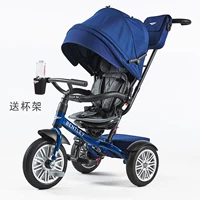 Новый Royal Blue [SF Second Send]