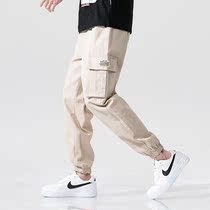 Autumn overalls mens fashion brand loose mens pants Joker trend students Korean new leg pants thin pants
