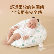 Breastfeeding Divine Gear Breastfeeding Pillow Cushion Summer Waist Chair Baby Cuddle Doll Sleeping Cuddle Newborn Cradle Sitting Pillow Slope