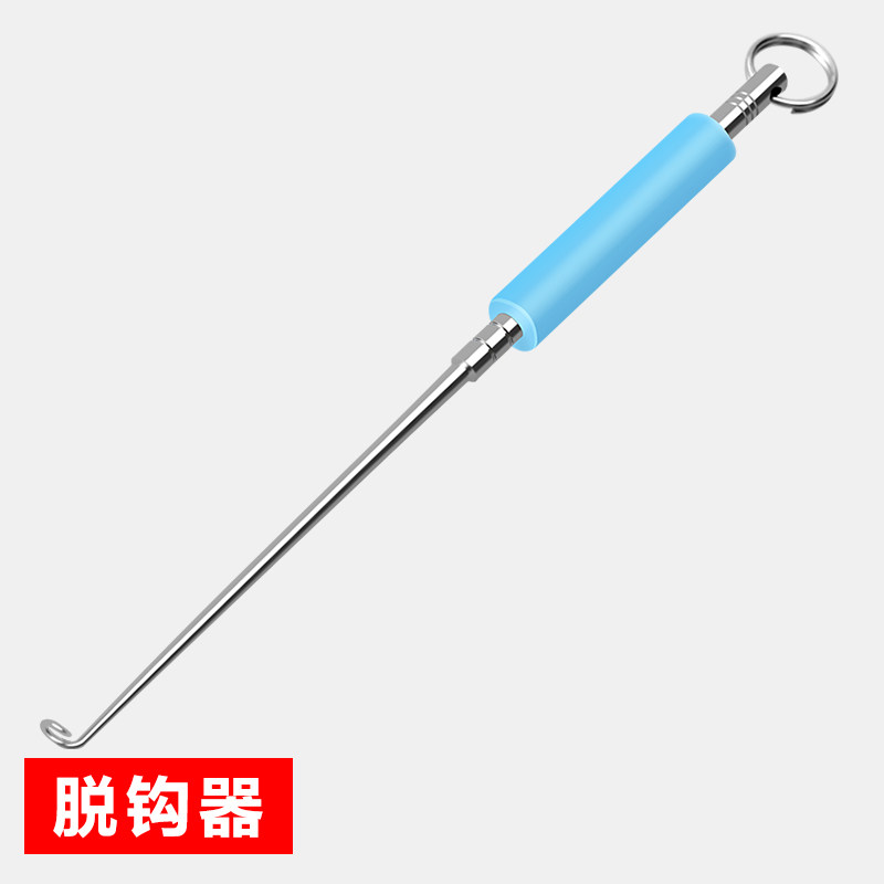 Blind stabbing Easy decouple Hook Off Hook to crochet hook-up Crochet Fishing Gear Fish Fishing Gear Fishing Gadget