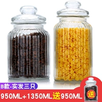 950 мл, 1350 мл, 950 мл