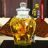 5 кот из 5 кот (кольцо запечатывания PP)