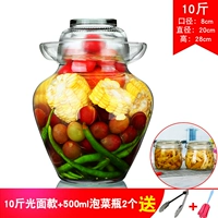 10 фунтов загруженных+500 мл бутылки Qimchi 2