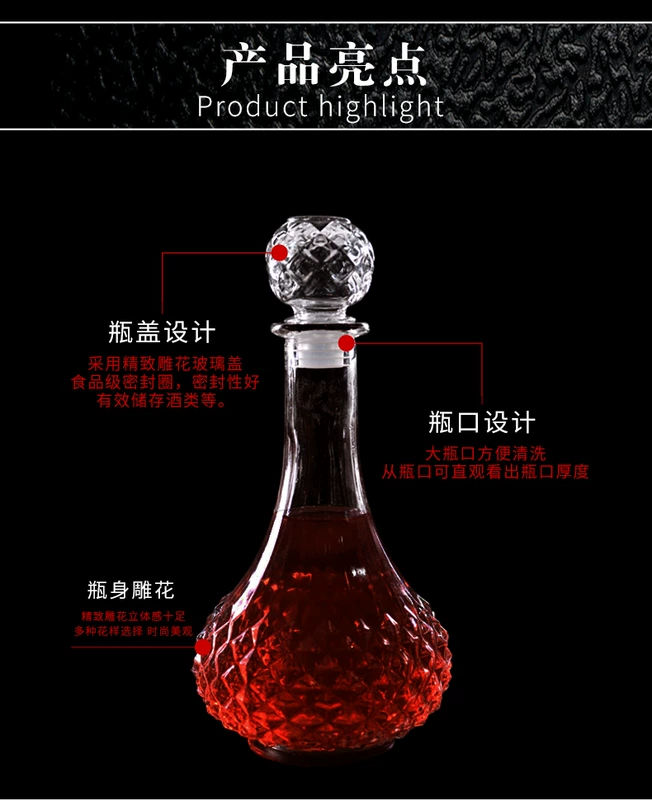 Sáu sống động ly rượu vang đỏ chai decanter wine bottle decanter rượu rỗng chai lưu trữ wine set home ly rượu vang đỏ