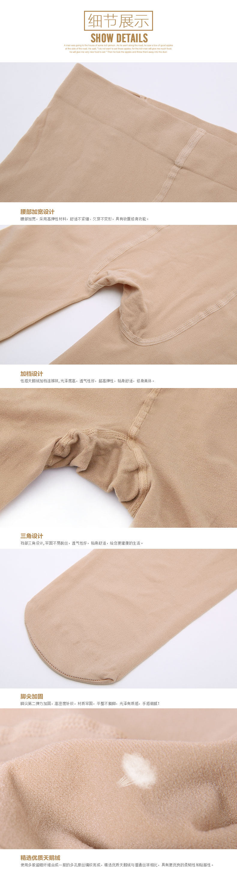 Chaussettes - collants 6104R - Ref 756895 Image 29