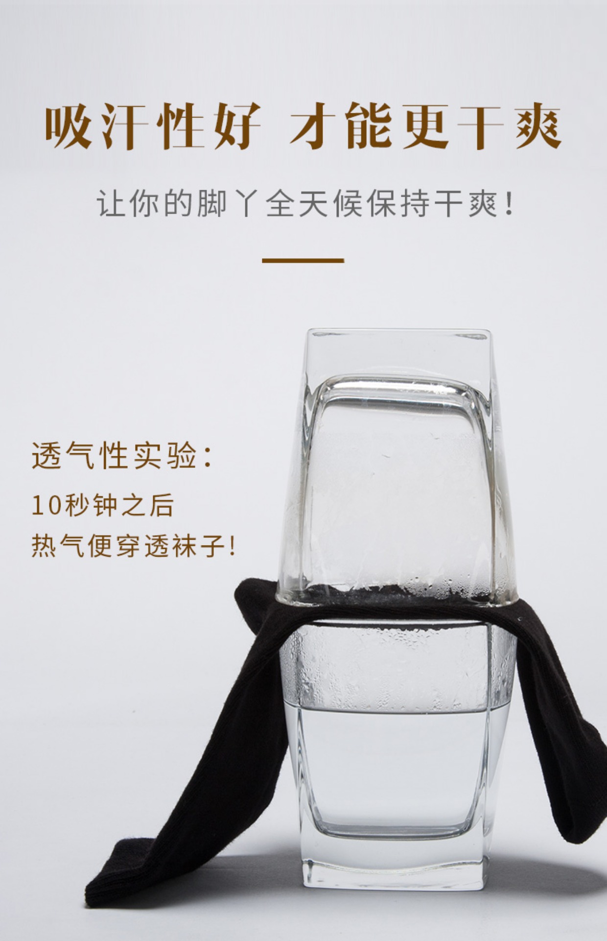 Vớ nam Heng Heng Xiang vớ cotton ống vớ nam cotton vớ cotton sinh viên thể thao màu đen mùa thu và mùa đông dày vớ tất cao cổ
