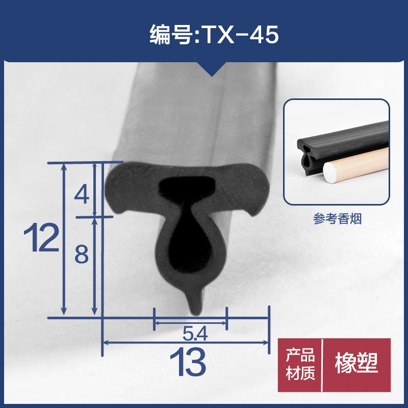 Dải niêm phong hình chữ T Khe cắm khe hở silicone nhiệt độ cao Dải niêm phong hình chữ T dải kín cửa kính cách âm dải chống va chạm CÁNH CỬA TRƯỚC CÁNH CỬA SAU 