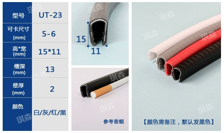 COMPA NÂNG KÍNH U -Sh hình băng tần chống lại bộ xương băng -sạc -Bộ sạc hộp sạc Tủ phòng chống bảo vệ tay GIOĂNG CÁNH CỬA CÁP NÂNG KÍNH 
