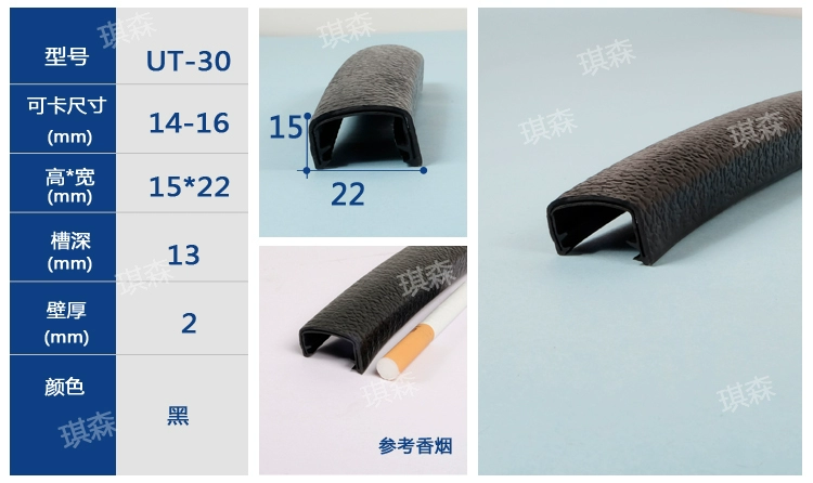 COMPA NÂNG KÍNH U -Sh hình băng tần chống lại bộ xương băng -sạc -Bộ sạc hộp sạc Tủ phòng chống bảo vệ tay GIOĂNG CÁNH CỬA CÁP NÂNG KÍNH 