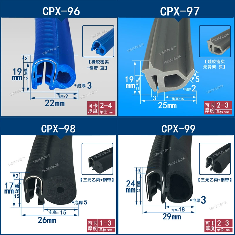 TÁP BI CÁNH CỬA Dải niêm phong tủ bong bóng bên hình chữ U Dải chống bụi và chống thấm nước trên cùng của tủ điều khiển điện Dải niêm phong tủ cơ khí và hộp điện Dải niêm phong tủ điện CÁNH CỬA TRƯỚC MÔ TƠ NÂNG KÍNH