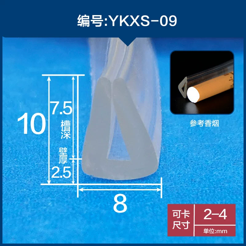 CÁNH CỬA TRƯỚC U -Shaped trong suốt thẻ bọc thanh cao su Bite Kính cửa kính đồ nội thất bằng thép không gỉ chống lại thẻ thanh thanh GIOĂNG CÁNH CỬA CỬA NÓC 