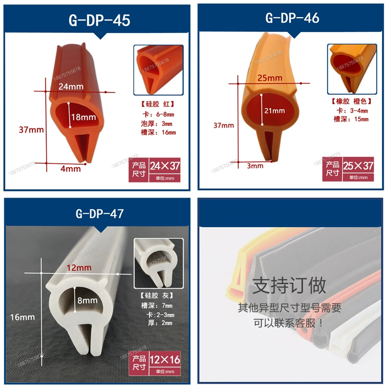 Silicone hình chữ U chịu nhiệt độ cao màu trắng mờ trên cùng bong bóng bên bong bóng khe cắm thẻ nướng hộp nướng chống va chạm dải cao su bảo vệ miệng dải cạnh CỐP HẬU CỬA NÓC