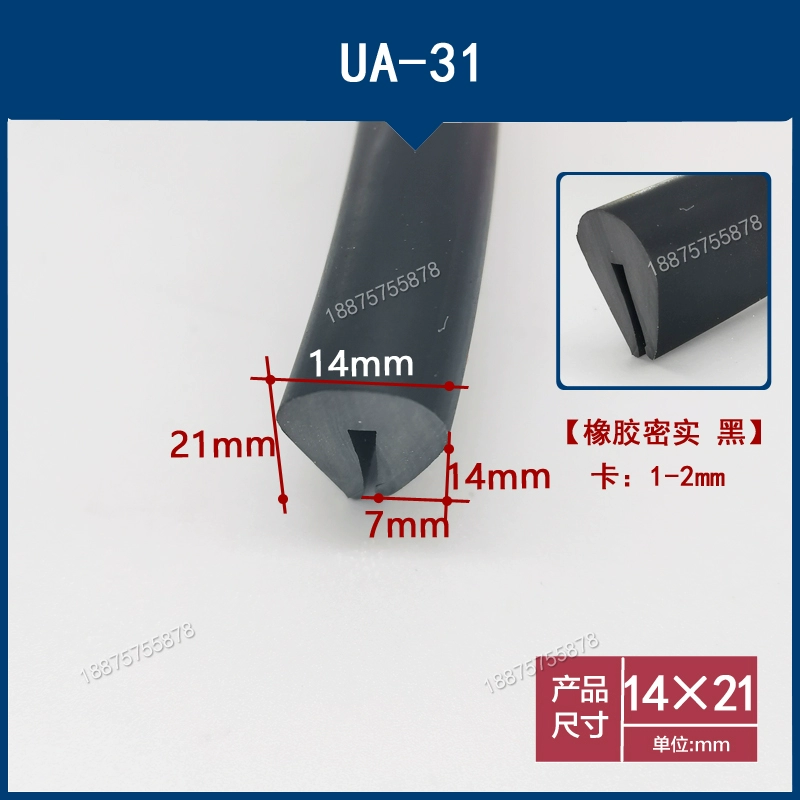 GIOĂNG CÁNH CỬA Thẻ gờ cao su hình chữ U 1/2/5/7/12 tấm sắt thép không gỉ kính viền gỗ con dấu chống va chạm cơ khí MÔ TƠ NÂNG KÍNH TÁP BI CÁNH CỬA 