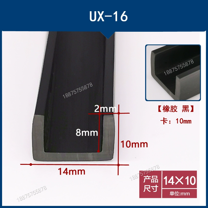 CÁP NÂNG KÍNH Tấm thẻ cao su hình chữ U kim loại kính gỗ nội thất cạnh bàn 1/2/10/15 rãnh nông dải cạnh bịt kín chống va chạm MÔ TƠ NÂNG KÍNH TAY MỞ CỬA 