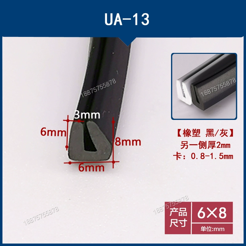 GIOĂNG CÁNH CỬA Thẻ gờ cao su hình chữ U 1/2/5/7/12 tấm sắt thép không gỉ kính viền gỗ con dấu chống va chạm cơ khí MÔ TƠ NÂNG KÍNH TÁP BI CÁNH CỬA 