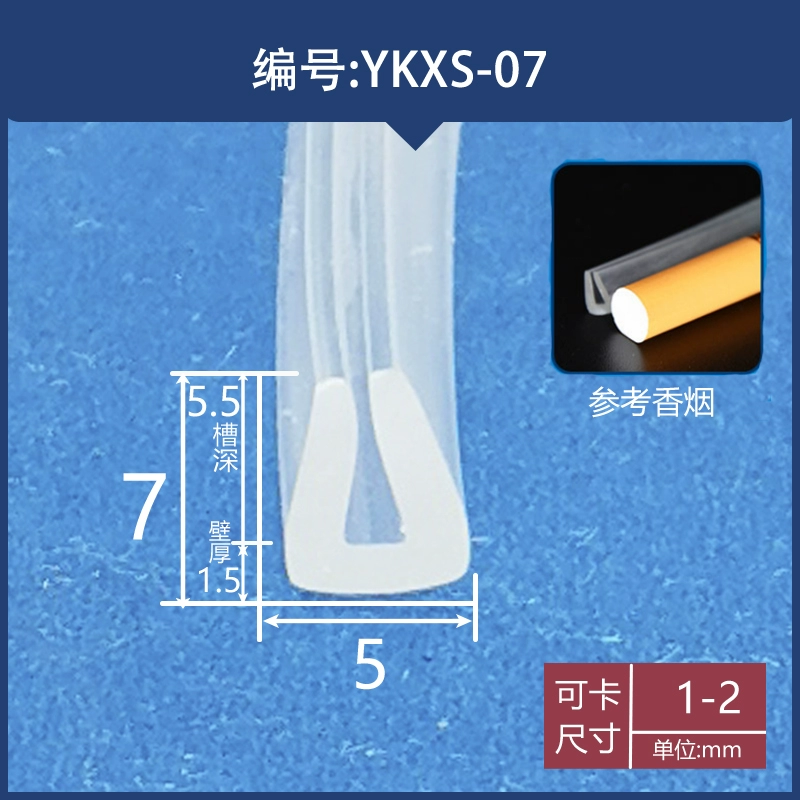 CÁNH CỬA TRƯỚC U -Shaped trong suốt thẻ bọc thanh cao su Bite Kính cửa kính đồ nội thất bằng thép không gỉ chống lại thẻ thanh thanh GIOĂNG CÁNH CỬA CỬA NÓC 