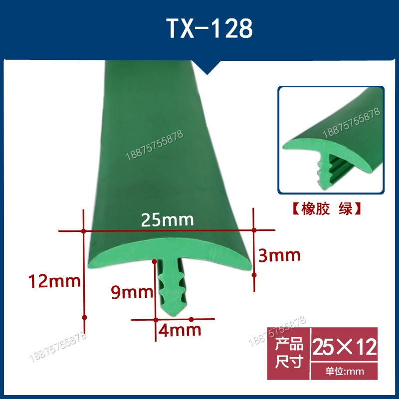 Dải niêm phong hình chữ T cửa gỗ phía dưới lấp đầy khoảng trống nhúng mép trắng niêm phong cách âm chống trộm cửa chống va chạm dải cao su chống va chạm COMPA NÂNG KÍNH TÁP BI CÁNH CỬA 