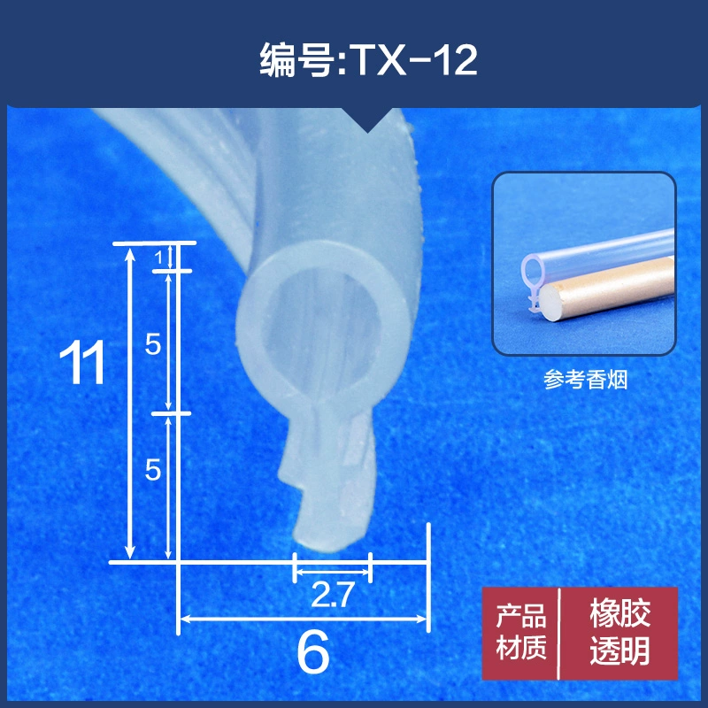 COMPA NÂNG KÍNH  Dải niêm phong hình chữ T bằng silicon trong suốt Hình chữ T lấp đầy khe hở thẻ nhớ dải da ở nhiệt độ cao, chống bụi, chống nước Dải mép dán CÁNH CỬA SAU CÁNH CỬA TRƯỚC 