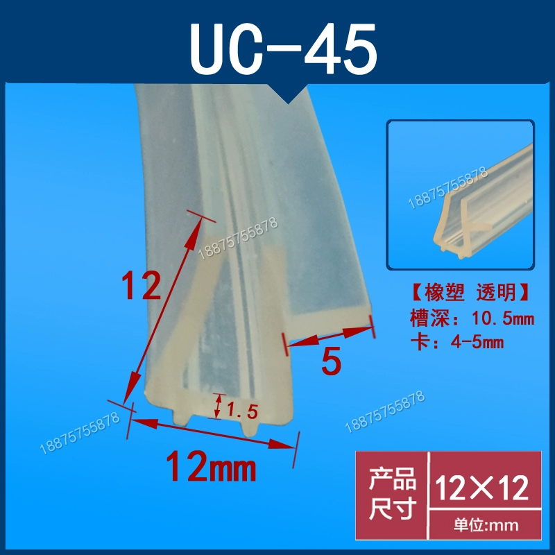 CÁNH CỬA SAU Hình chữ U có cánh chống va chạm hấp thụ va chạm Dải mép bịt kín bụi Dải dán có cánh hình chữ U Dải cao su dải thẻ cao su dải áp lực Ổ KHÓA NGẬM CÁNH CỬA CÁP NÂNG KÍNH 