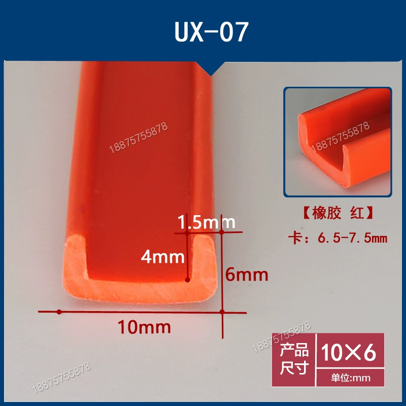 CÁP NÂNG KÍNH Tấm thẻ cao su hình chữ U kim loại kính gỗ nội thất cạnh bàn 1/2/10/15 rãnh nông dải cạnh bịt kín chống va chạm MÔ TƠ NÂNG KÍNH TAY MỞ CỬA 