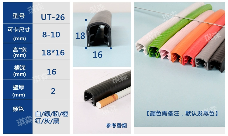 COMPA NÂNG KÍNH U -Sh hình băng tần chống lại bộ xương băng -sạc -Bộ sạc hộp sạc Tủ phòng chống bảo vệ tay GIOĂNG CÁNH CỬA CÁP NÂNG KÍNH 