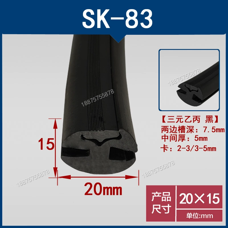 CÁP NÂNG KÍNH Dải niêm phong cửa sổ H-view ba cổng, hai cổng Dải dán kính cố định Dải đúc cơ khí cửa phòng điều hành và cửa sổ dải niêm phong tủ phân phối điện GIOĂNG CÁNH CỬA Ổ KHÓA NGẬM CÁNH CỬA 