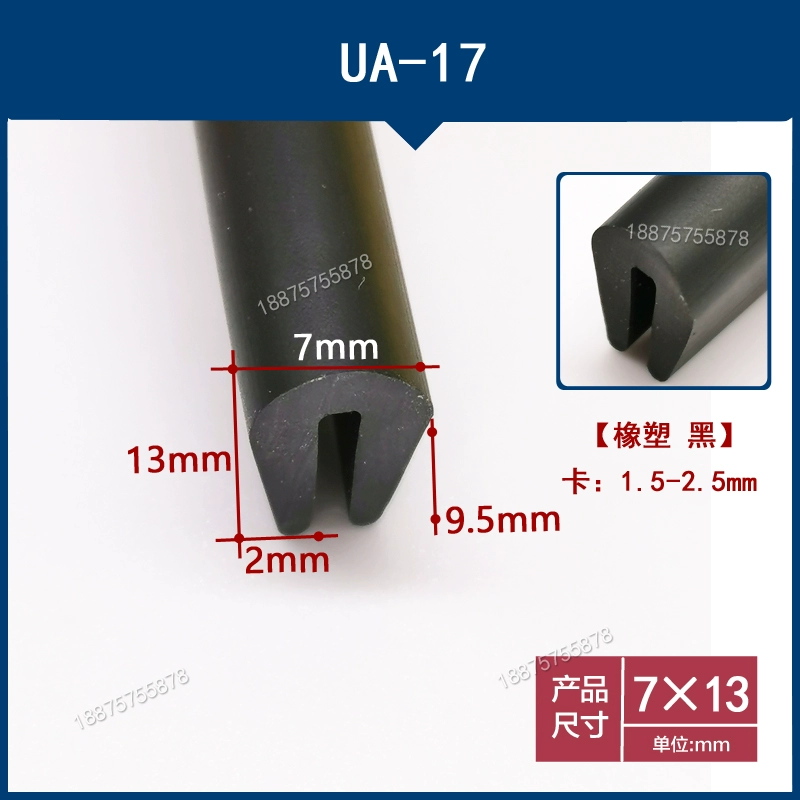 Cao su cạnh dải thẻ hình chữ U nhỏ 0,1 / 1 / 2mm tấm kim loại bằng thép không gỉ sắt tấm thiết bị công nghiệp dải niêm phong chống va chạm GIOĂNG CÁNH CỬA GIOĂNG CÁNH CỬA 