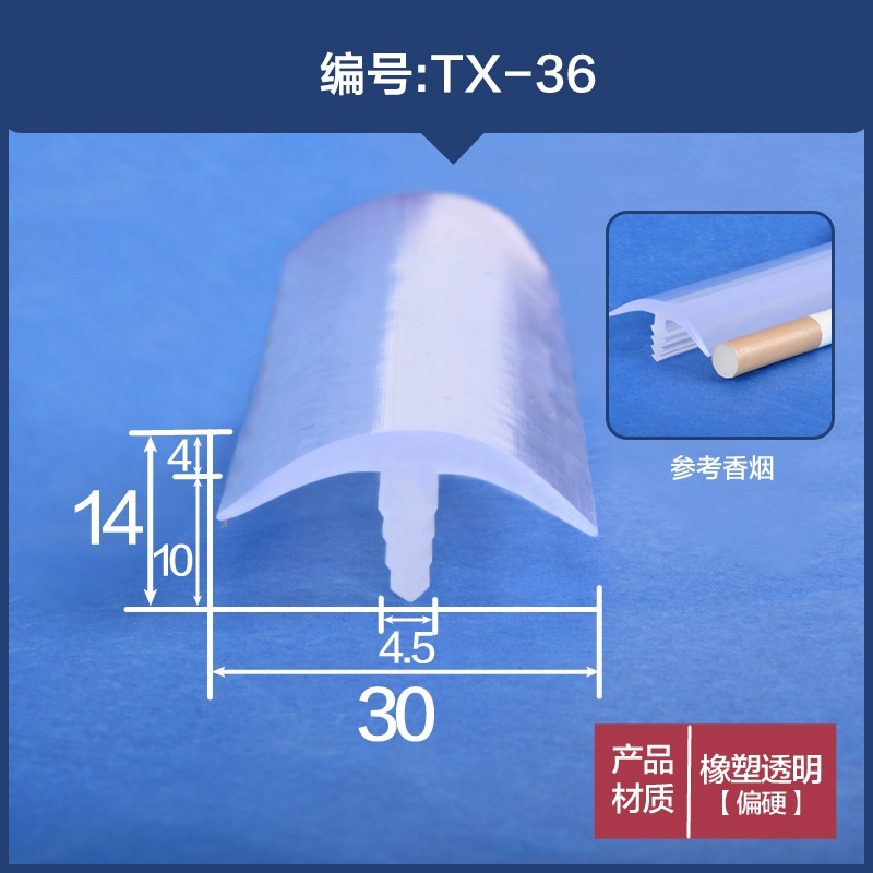 Dải niêm phong hình chữ T Khe cắm khe hở silicone nhiệt độ cao Dải niêm phong hình chữ T dải kín cửa kính cách âm dải chống va chạm CÁNH CỬA TRƯỚC CÁNH CỬA SAU 