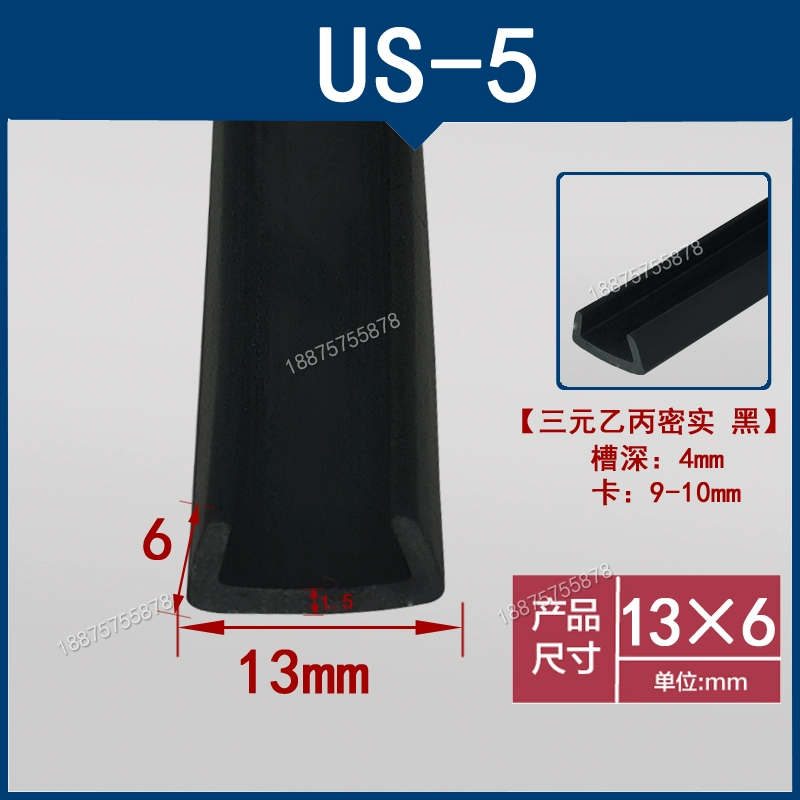 Dải cạnh hình chữ U tấm thép không gỉ tấm kính cao su epdm Dải thẻ cao su EPDM bọt đen con dấu chống va chạm CỐP HẬU MÔ TƠ NÂNG KÍNH 