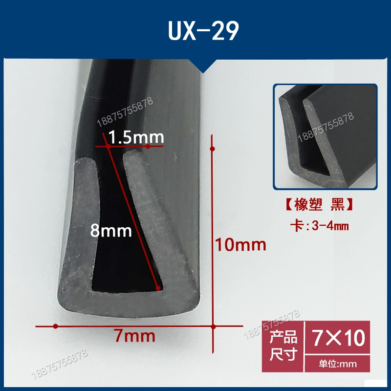 Ổ KHÓA NGẬM CÁNH CỬA Thẻ dải cao su hình chữ U 8/20/25/30 bảng bằng kính dải chống va chạm cạnh dải niêm phong GIOĂNG CÁNH CỬA CÁNH CỬA SAU 