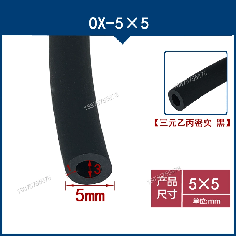 Ống cao su ống dầu xe hơi chịu dầu silicone chịu nhiệt độ cao Dingqing ống chống dầu kẹp ống nylon dây thừng hình chữ O Dải rỗng CÁNH CỬA SAU CÁNH CỬA TRƯỚC 