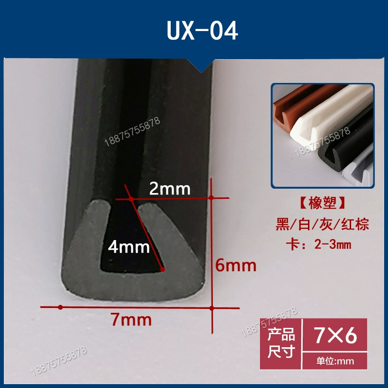 CÁP NÂNG KÍNH Tấm thẻ cao su hình chữ U kim loại kính gỗ nội thất cạnh bàn 1/2/10/15 rãnh nông dải cạnh bịt kín chống va chạm MÔ TƠ NÂNG KÍNH TAY MỞ CỬA 