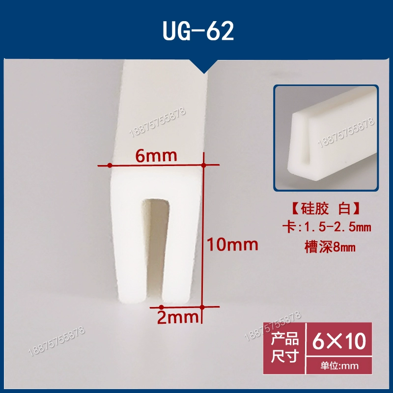 Dải dán bằng bọt silicon hình chữ u, thủy tinh, cạnh bằng thép không gỉ, chịu được nhiệt độ cao, máy móc công nghiệp trong suốt chống va chạm CÁNH CỬA SAU TAY MỞ CỬA 