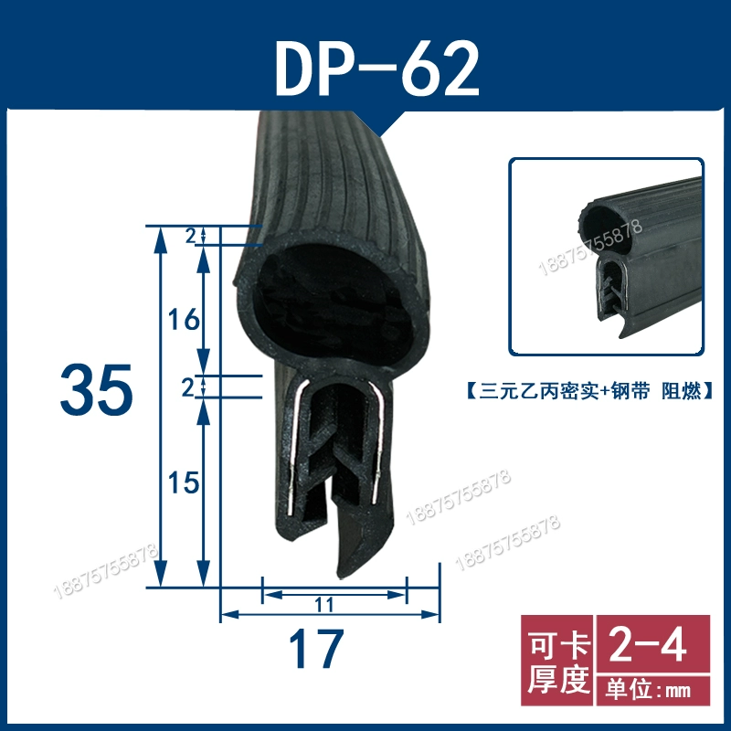 Hình chữ U đầu bong bóng khung xương cạnh dải thép đai hộp phân phối cửa ô tô dải niêm phong chống thấm nước GIOĂNG CÁNH CỬA MÔ TƠ NÂNG KÍNH 