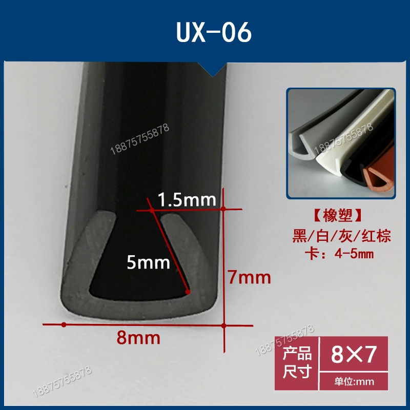 CÁP NÂNG KÍNH Tấm thẻ cao su hình chữ U kim loại kính gỗ nội thất cạnh bàn 1/2/10/15 rãnh nông dải cạnh bịt kín chống va chạm MÔ TƠ NÂNG KÍNH TAY MỞ CỬA 