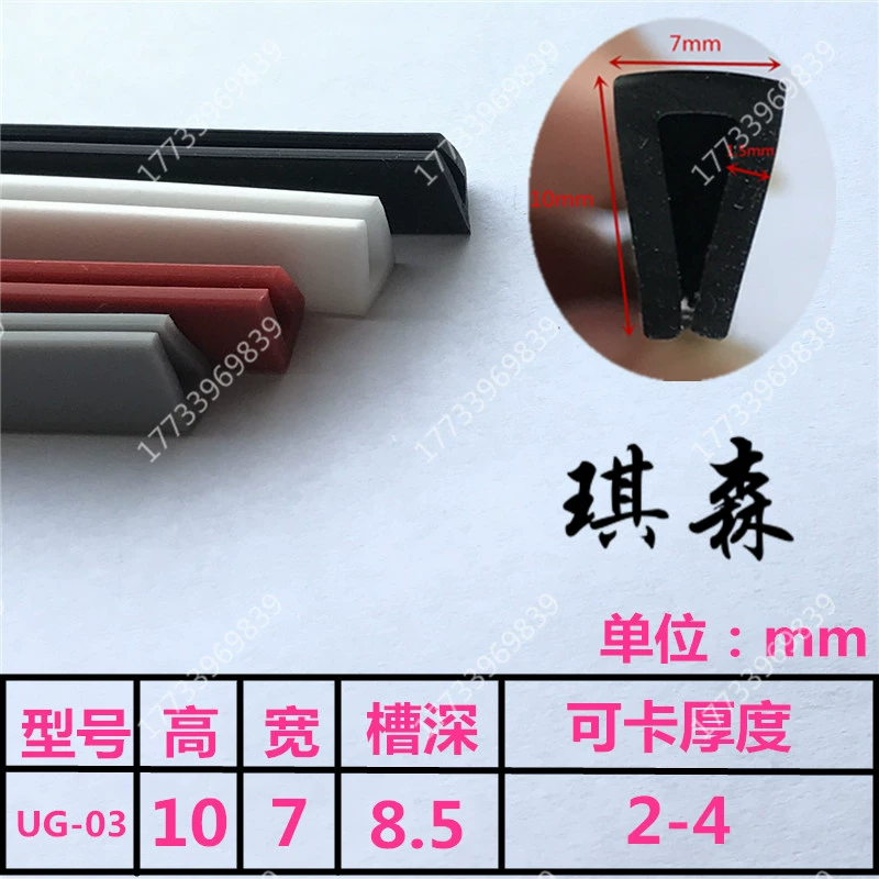 Nhiệt độ cao trong suốt và nhiệt độ thấp và nhiệt độ thấp Hurtem CÁP NÂNG KÍNH CỬA NÓC 