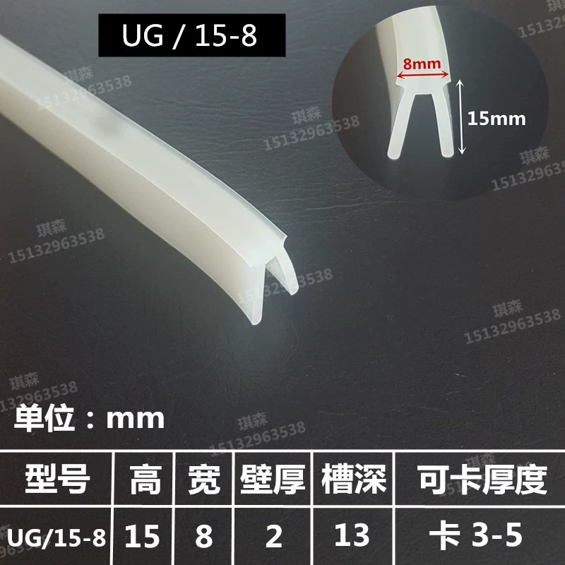 Aresexical silicone silicone audiole chéo -cumpage gió gió gió Ngày -trời khoảng cách kháng nhiệt độ cao silicon niêm phong dải chống lại CÁNH CỬA SAU TÁP BI CÁNH CỬA 