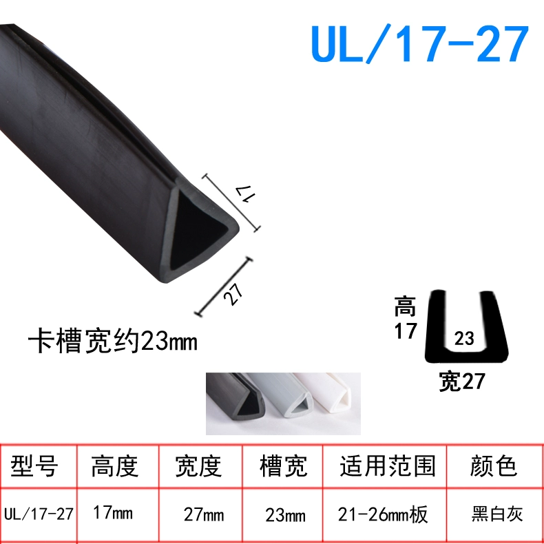 CÁNH CỬA SAU Kẹp bảo vệ khe cắm thẻ góc vuông hình chữ U kính cường lực tấm thép cạnh cao su chống xước nhựa cao su chống dính phốt gia dụng COMPA NÂNG KÍNH CỬA NÓC 