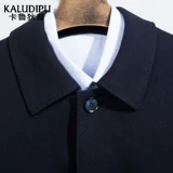 Мужская куртка, осенний плащ, большой размер, для среднего возраста