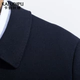 Мужская куртка, осенний плащ, большой размер, для среднего возраста