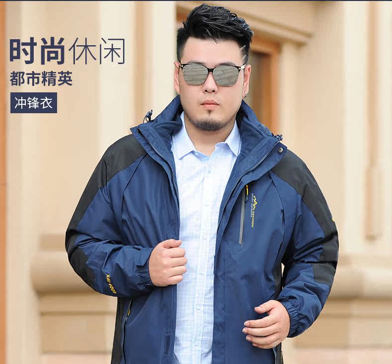 Blouson hiver pour homme      - Ref 3112327 Image 7