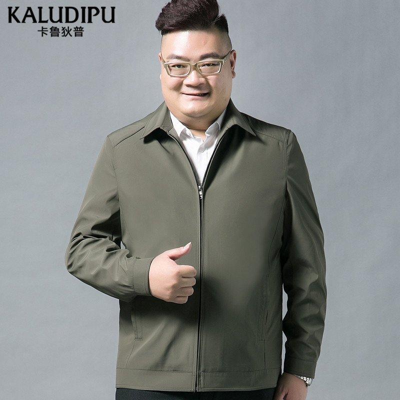 Blouson homme      manches longues - Ref 3116506 Image 1